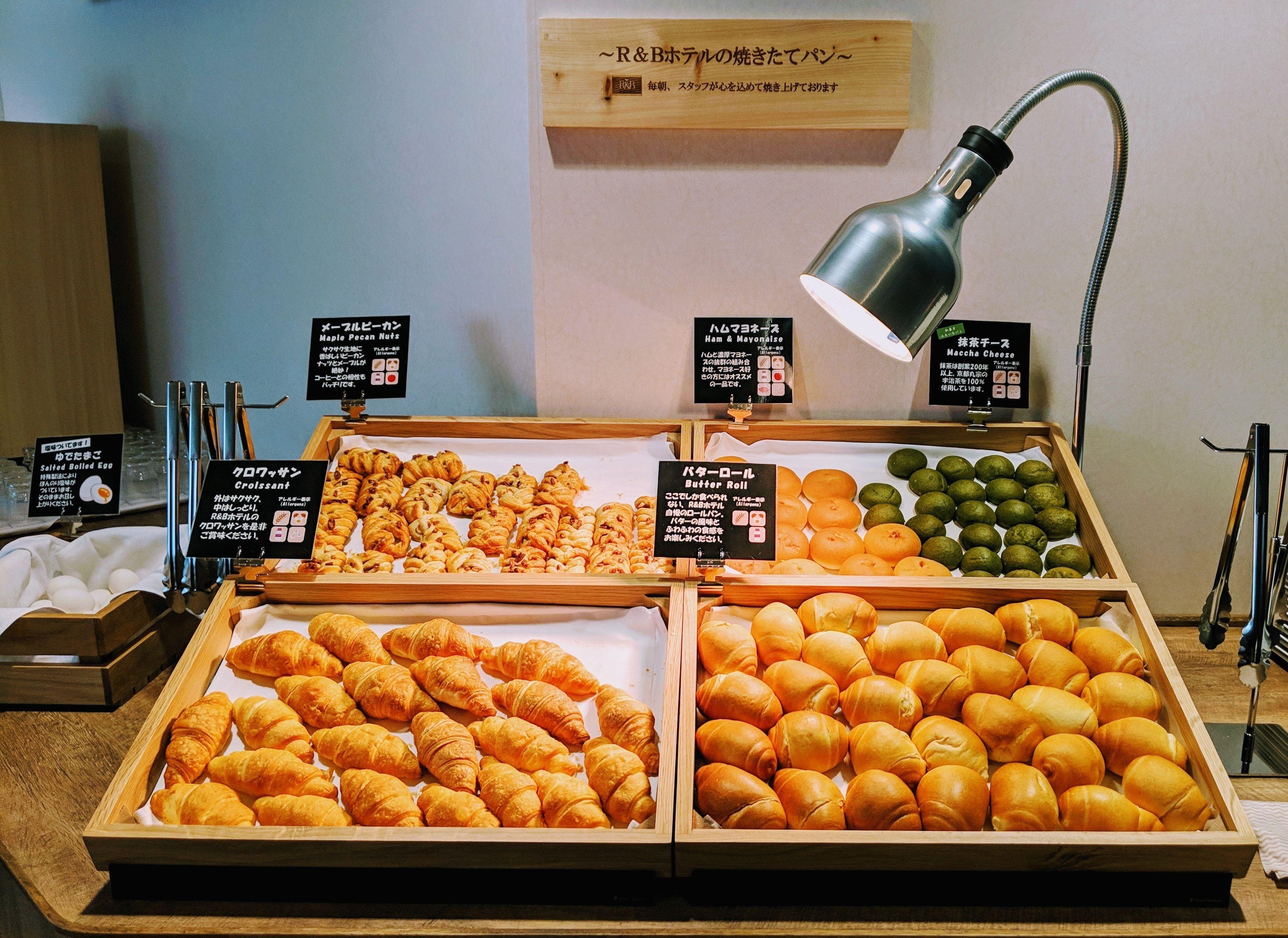 Washington R&B Hotel Kyoto Shijo Kawaramachi — Photos 1